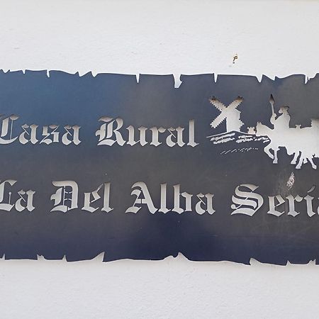 Casa Rural La Del Alba Seria Argamasilla de Alba エクステリア 写真
