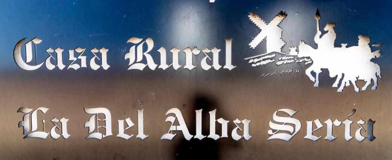 Casa Rural La Del Alba Seria Argamasilla de Alba エクステリア 写真