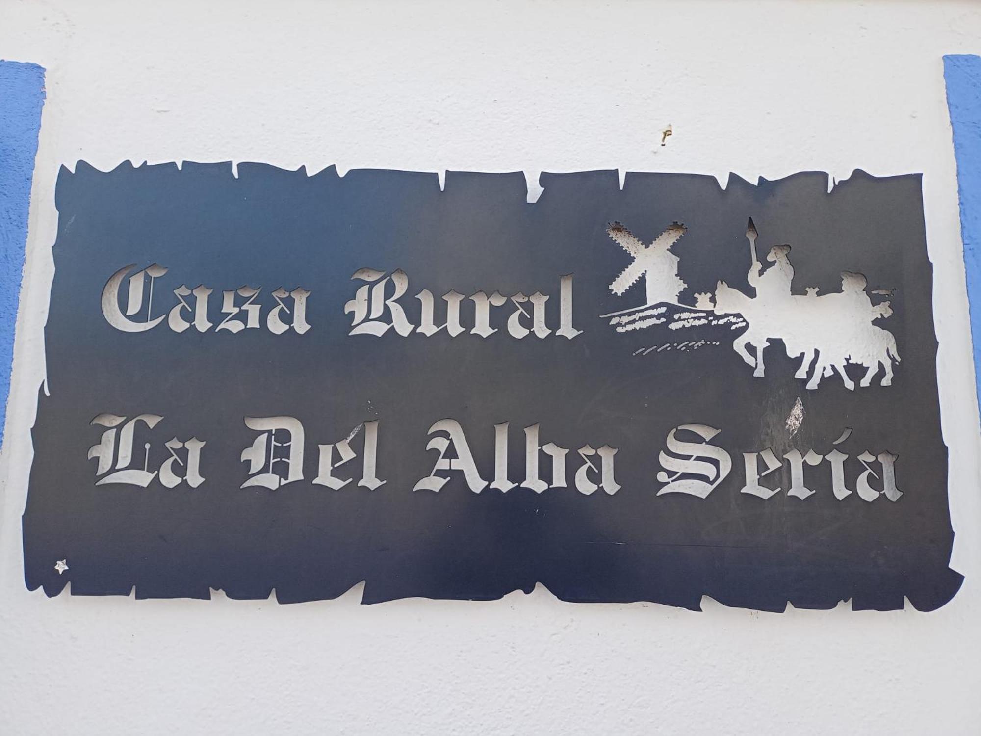 Casa Rural La Del Alba Seria Argamasilla de Alba エクステリア 写真